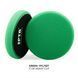 Полірувальний круг з екстратвердого поролону, SPTA High Pro Foam Pad Green, 150 мм SPTA.G.Ro фото 1