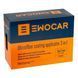 Аплікатор для нанесення покриттів Microfiber Coating Applicator 3 in 1 Ewocar (3 шт.) Ew2 фото 1
