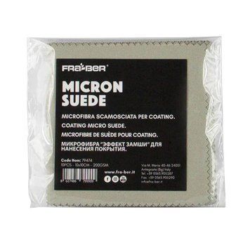 Набір замшевих серветок для нанесення кераміки Innovacar Micron Suede 10 шт. Suede.INV фото